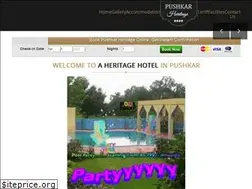 Sites similar to pushkarheritage.com