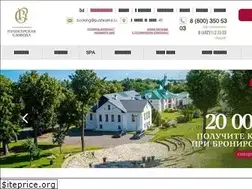 Sites similar to pushkarka.ru