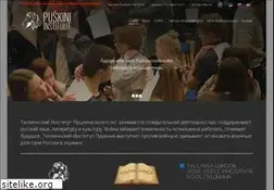 Sites similar to pushkin.ee