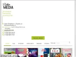 Sites similar to pushkin.media