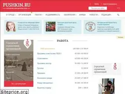 Sites similar to pushkin.ru