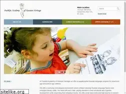 Sites similar to pushkinacademy.com