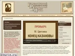 Sites similar to pushkincenter.ru