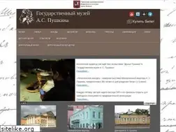 Sites similar to pushkinmuseum.ru