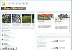 Sites similar to pushkino.org