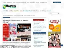 Sites similar to pushkino.tv