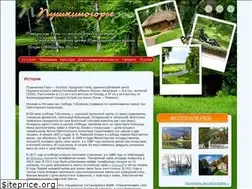 Sites similar to pushkinogorie.ru