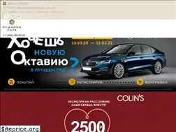 Sites similar to pushkinopark.ru