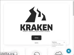 Sites similar to pushkintau.ru