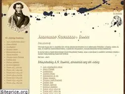 Sites similar to pushkintut.ru