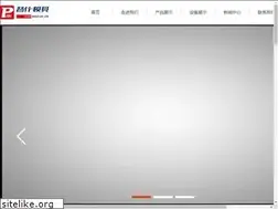 Sites similar to pushmold.com