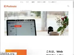 Sites similar to pushnate.com