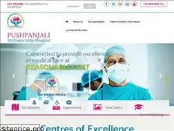 Sites similar to pushpanjalihospital.co.in