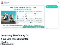 Sites similar to pushpanjalihospital.in