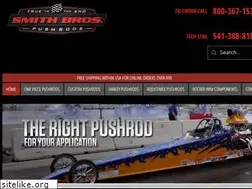 Sites similar to pushrods.net