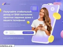 Sites similar to pushtasking.com