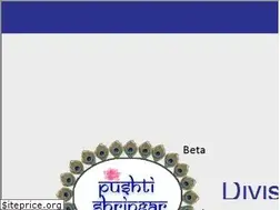 Sites similar to pushtishringar.com