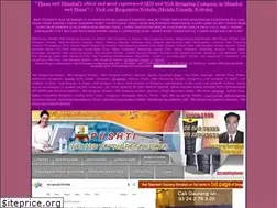 Sites similar to pushtiwebindia.com