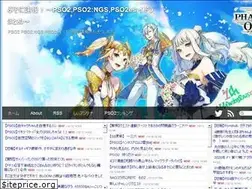 Sites similar to pusonisokuhou.work