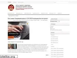 Sites similar to pust-govorjat.ru