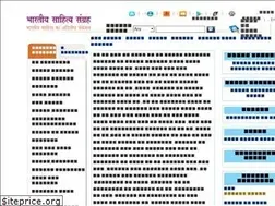 Sites similar to pustak.org