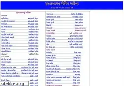 Sites similar to pustakalay.com