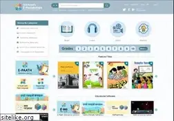 Sites similar to pustakalaya.org