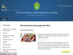 Sites similar to pustomyty-gromada.gov.ua