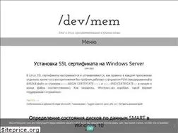 Sites similar to pustovoi.ru
