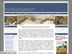 Sites similar to put-k-bogu.ru