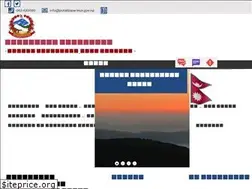 Sites similar to putalibazarmun.gov.np