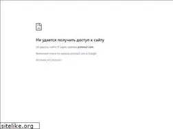 Sites similar to putanu2.com