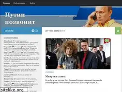 Sites similar to putc.org
