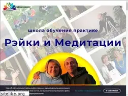 Sites similar to putdomoy.com.ua