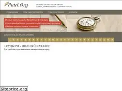 Sites similar to putel.org