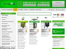 Sites similar to puteshop.ru