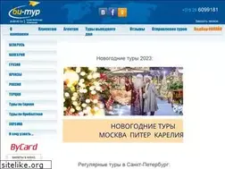 Sites similar to putevki.by