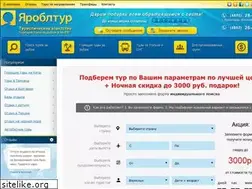 Sites similar to putevki76.ru