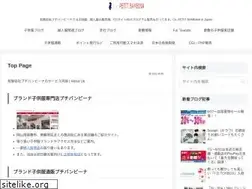 Sites similar to puti-banbeena.com