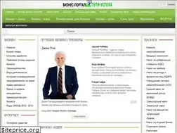 Sites similar to puti-uspeha.ru