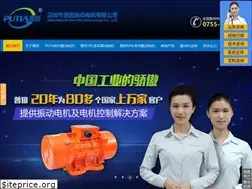 Sites similar to putiamotor.com