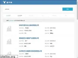 Sites similar to putianda.com