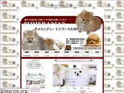 Sites similar to putidog.net