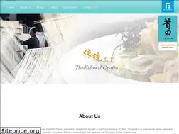 Sites similar to putien.co.id