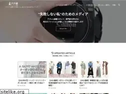 Sites similar to putiken.jp