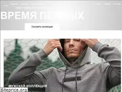 Sites similar to putin-team.com