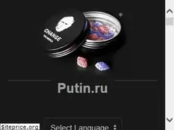 Sites similar to putin.ru