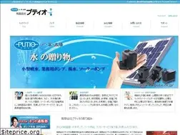 Sites similar to putio.co.jp