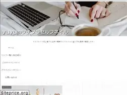 Sites similar to putipura.site