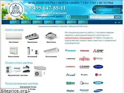 Sites similar to putivetra.ru